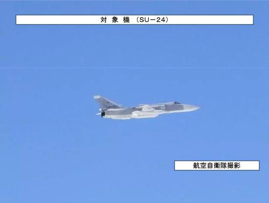 被日本拍摄到的苏-24侦察机