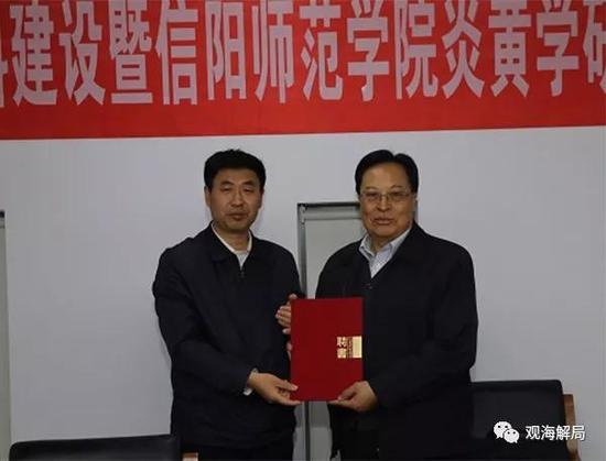 (徐光春)