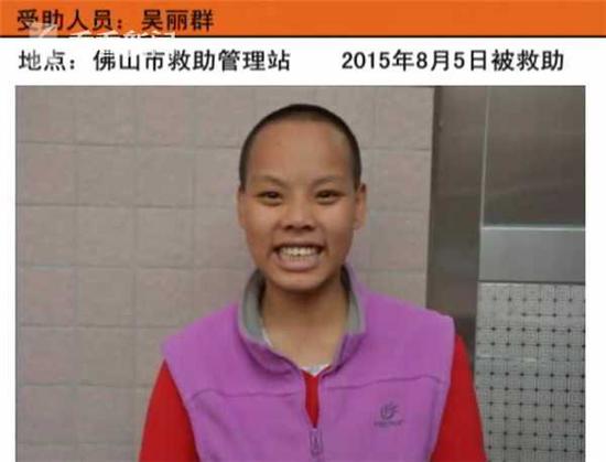 看看新闻KNEWS:寻亲节目里的3秒镜头 帮他找到失踪2年妻子的下落