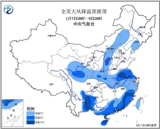 中国天气网:中央气象台发布寒潮蓝色预警：局地降温将达10℃