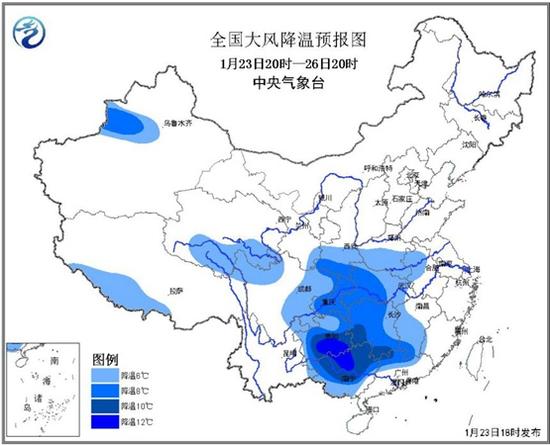 中国天气网:寒潮蓝色预警：陕西湖南等局地气温下跌将超10℃