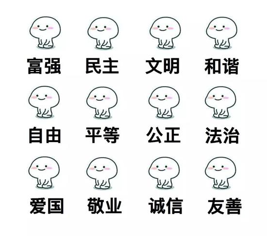 来源:共青团中央