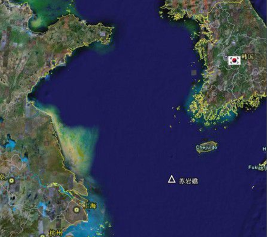 苏岩礁(韩国称“离於岛”)是中国东海上的一个礁石