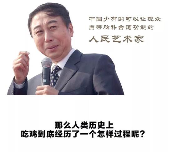 图片 3