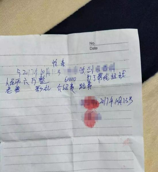 北京时间:他结婚仨月妻子怀孕后突然失踪 一个电话让他崩溃