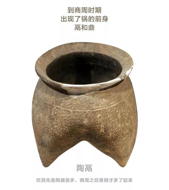 图片 11