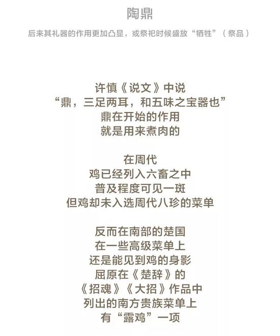 图片 13