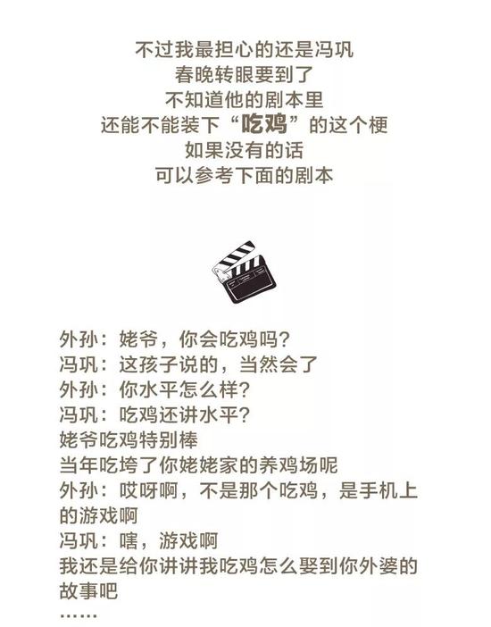 图片 2