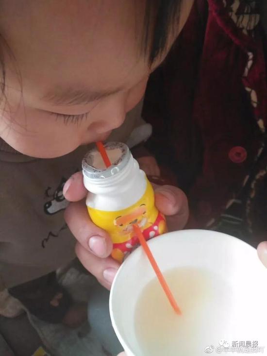 微博截图
