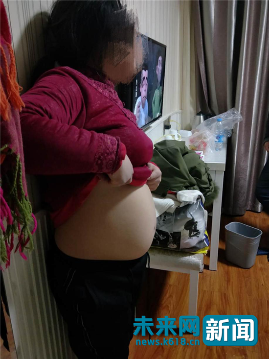 乐乐被诊断为已怀孕五个月（受访者供图）