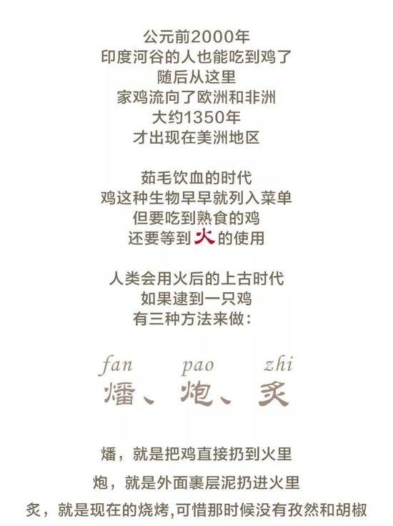 图片 7