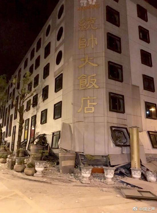 图自:新华社