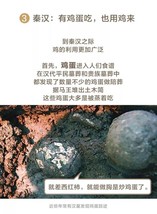 图片 29