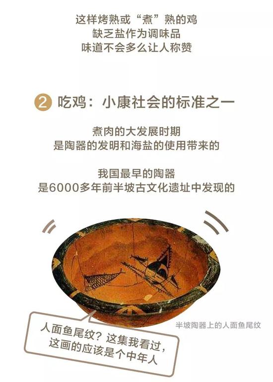 图片 9