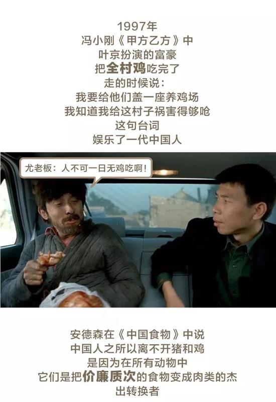图片 48