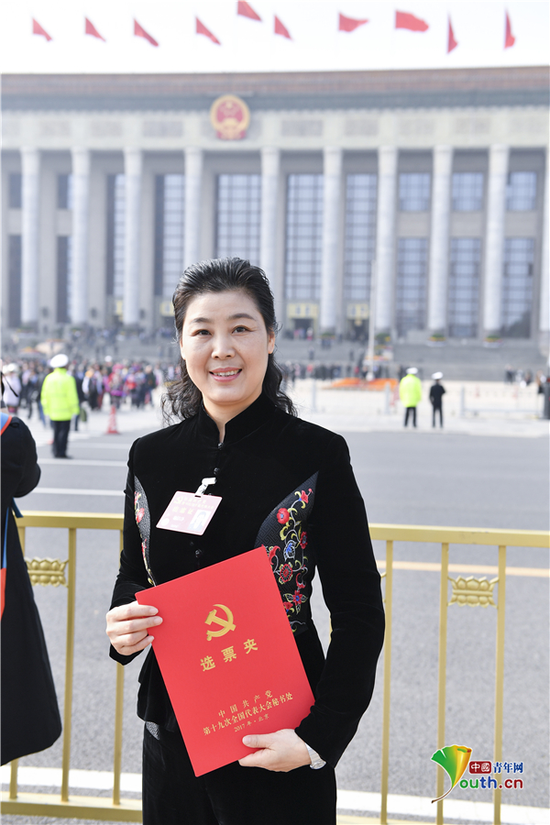 施洁净被选为中国共产党第十九次全国代表大会党代表。本人供图