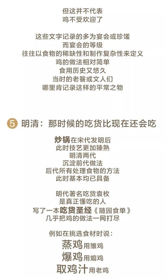 图片 43