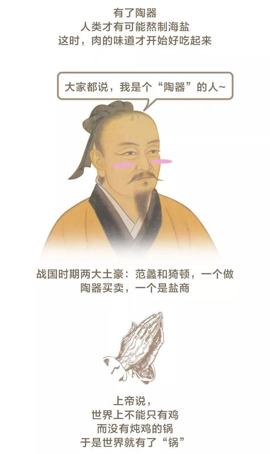 图片 10