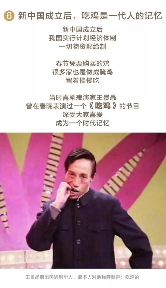 图片 47