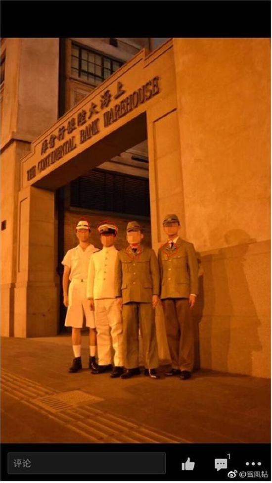 2017年8月发生的“精日”军服迷在上海四行仓库门前合影事件。