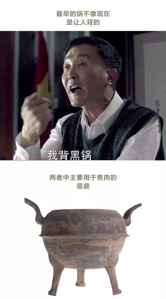 图片 12