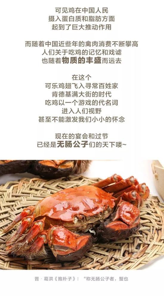图片 49