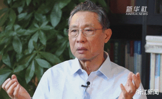 本文配图选自钟南山院士及其家人资料图片。