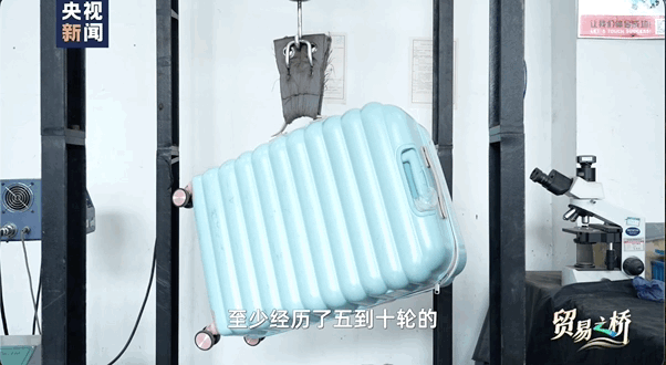 “卖给我们!”在这里,外商抢着做独家代理