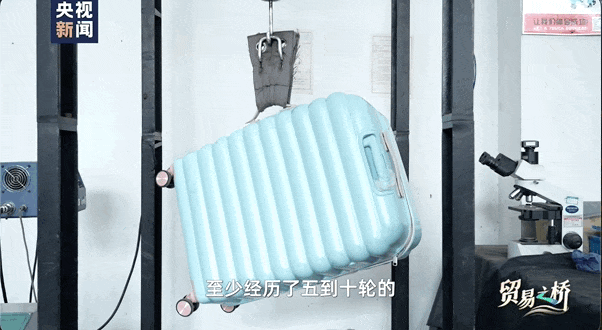 “卖给我们!”在这里,外商抢着做独家代理