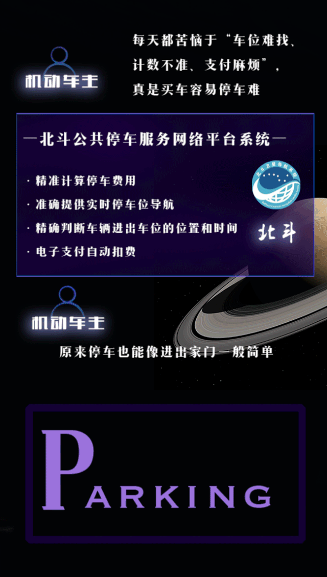 2019送彩金游戏_国库被侵吞 马来西亚总理:显而易见 我们被高盛欺骗