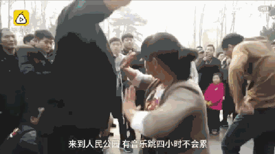 就像触电或者抽筋了一样……