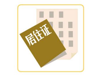 北京赛车pk开奖网站
