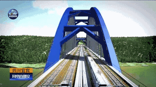 △大桥铁路桥面模拟动画