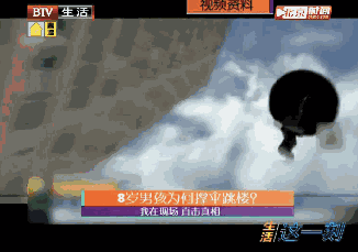 视频截图