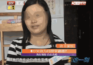 视频截图