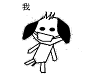 但有时候咳嗽的原因
