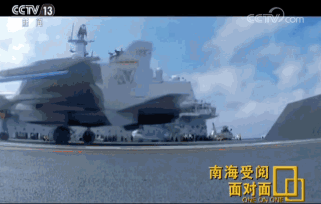 ▲4月12日,中央军委在南海海域举行海上阅兵。