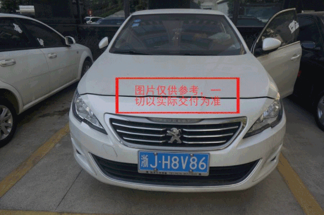 王子娱乐送18网址 - 三星折叠屏手机取消在沪发布会 此前评测机问题频发