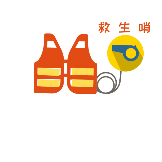 乘船时要注意哪些事项?意外落水怎么办?自救指南→