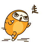 新世界,大兴机场,北京大兴国际机场9月投用 新世界,大兴机场,北京大兴国际机场9月投用