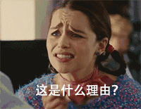 网络配图,图文无关