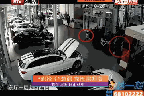 视频截图