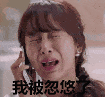 为什么澳门威尼斯娱乐进不去,人,为什么会寒心?