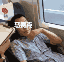 1536117345861604.gif