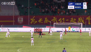 补时4分钟2球!十人亚泰2-2绝平海牛 谭龙破门艾菲尔丁95分钟绝平