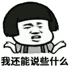 叶雪梅,此次抗议活动的“召集人”之一,女儿今年12岁,在亨廷顿高中就读。