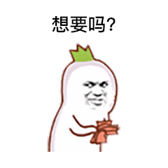 银河最佳网址·网易将在浙江建新猪场 年出栏50万头