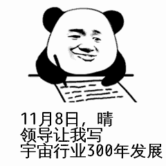 亚盘基本玩法·CBA赛场首钢北控均获胜,尤度被封“火锅先生”,老马带队取四连胜