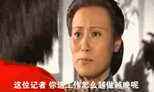 「缅甸赌城线上注册方法」网易第二季度净利润27亿元 同比上升107.69%
