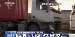 英雄会娱乐官网 网易网盘将于11月30日关闭独立入口,第三方账号将无法登陆